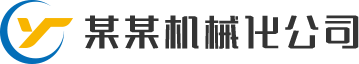 leyu·乐鱼(中国)体育官方网站